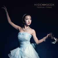 板野友美「HIDE & SEEK」通常版ジャケット