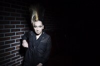 ヤガミ・トール