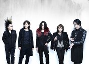 BUCK-TICK、9.11横アリは12年ぶり「CLIMAX TOGETHER」