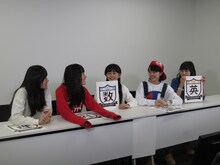 ロッカジャポニカ（提供：キングレコード）