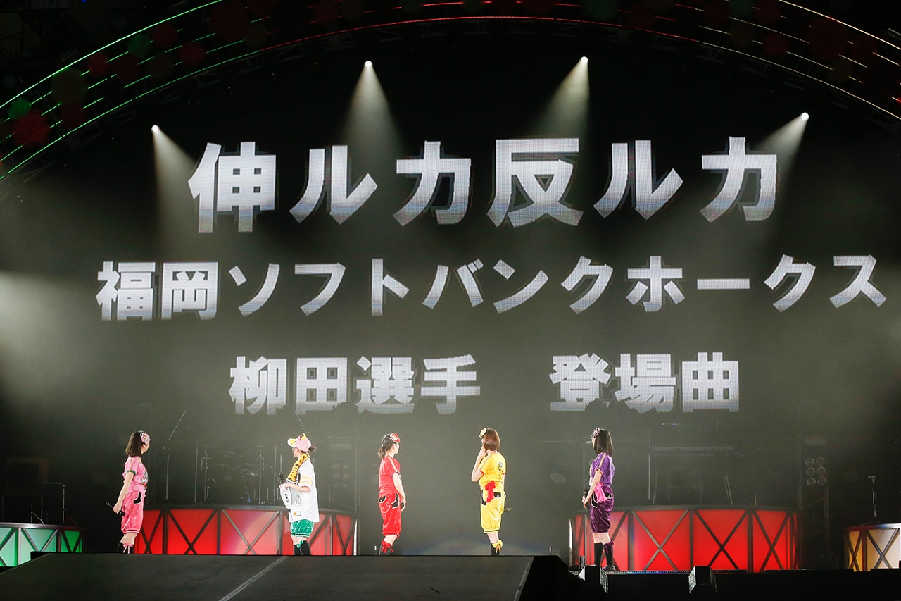 ももいろクローバーZ「伸ルカ反ルカ」発表時の様子。（Photo by YOSUKE KAMIYAMA）