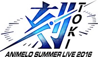 「Animelo Summer Live 2016 刻-TOKI-」ロゴ