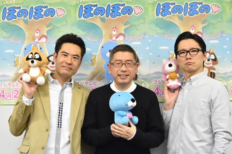 左から山口秀憲監督、いがらしみきお、桃野陽介（モノブライト）。