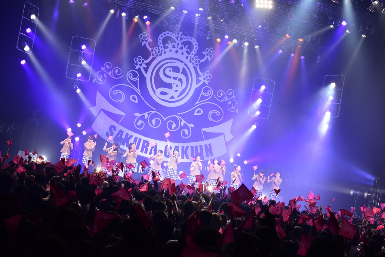 さくら学院「The Road to Graduation 2015 ～放課後アンソロジー レッツ スタンディング～」の様子。