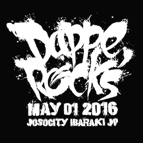 「Dappe Rock's」ロゴ