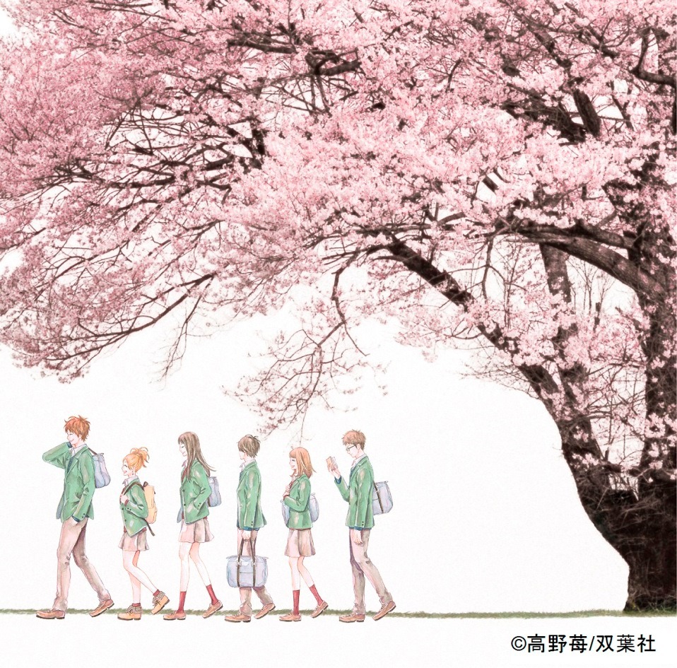 コブクロ「未来 Spring Package」ジャケット (c)高野苺 / 双葉社