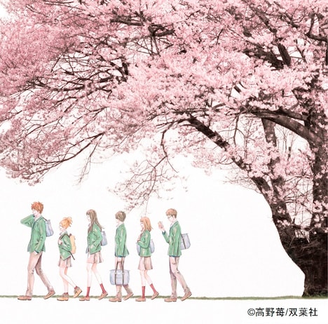 コブクロ「未来 Spring Package」ジャケット (c)高野苺 / 双葉社