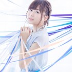 水瀬いのり2ndシングル「harmony ribbon」全曲試聴スタート