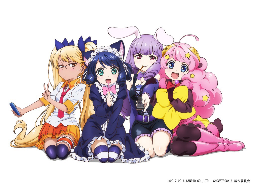 プラズマジカ