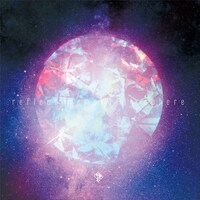 シキサイパズル「reflect memory on sphere」ジャケット