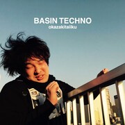 岡崎体育「BASIN TECHNO」通常盤ジャケット