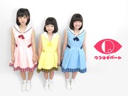 クマリデパート