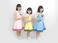 クマリデパート