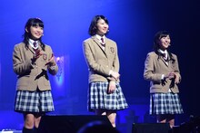 左から大賀咲希、磯野莉音、白井沙樹。