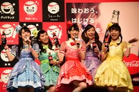 チームしゃちほこ