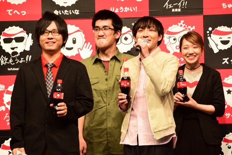 神聖かまってちゃん