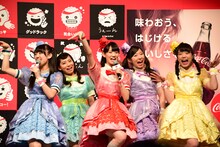 チームしゃちほこ