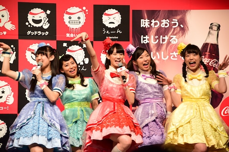 チームしゃちほこ