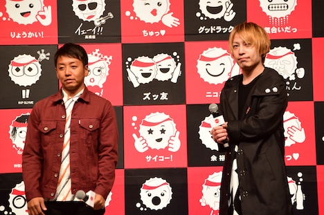 左からPES（RIP SLYME）、中田ヤスタカ（CAPSULE）。