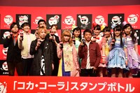 「『コカ・コーラ』スタンプボトル発売記念イベント」登壇者