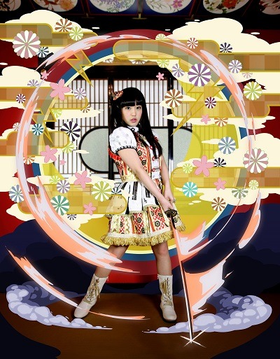 KOTO