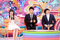 左より指原莉乃（HKT48）、	宮迫博之・蛍原徹（雨上がり決死隊）。 (c)テレビ朝日