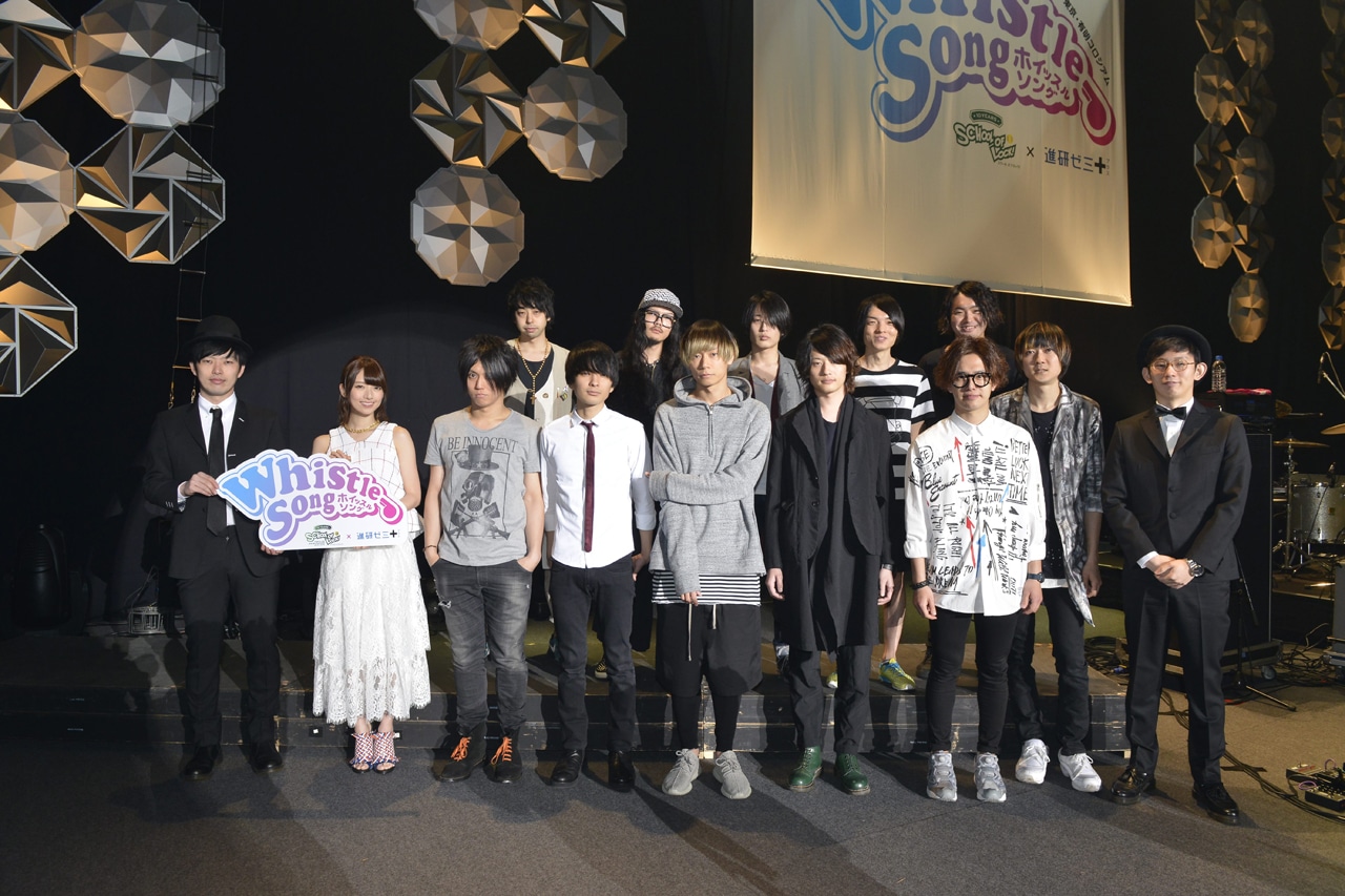 左よりあしざわ教頭、橋本奈々未（乃木坂46）、UNISON SQUARE GARDEN、[Alexandros]、BLUE ENCOUNT、とーやま校長。