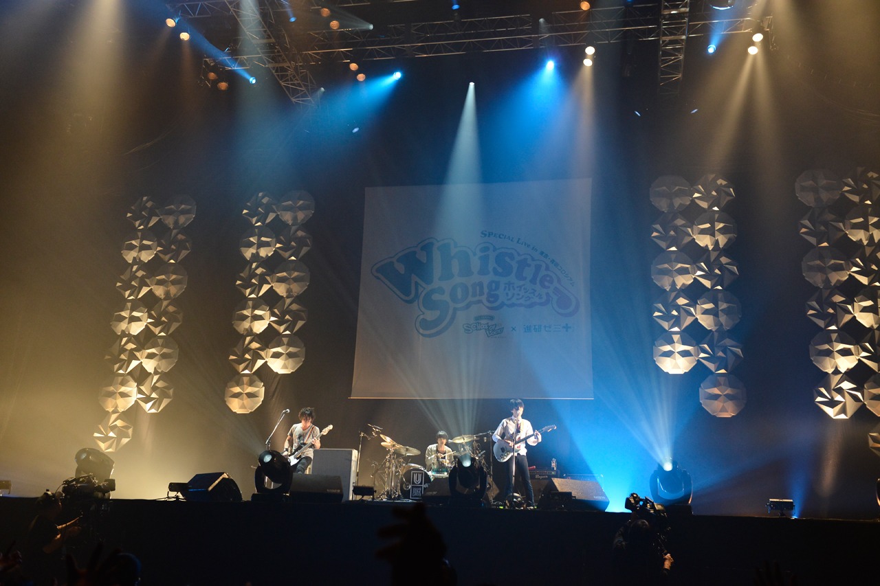 UNISON SQUARE GARDEN