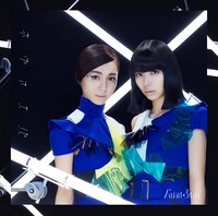 Faint★Star「ネヴァエバ」Indonesia盤ジャケット