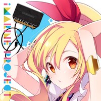 「Marine Bloomin'」配信ジャケット