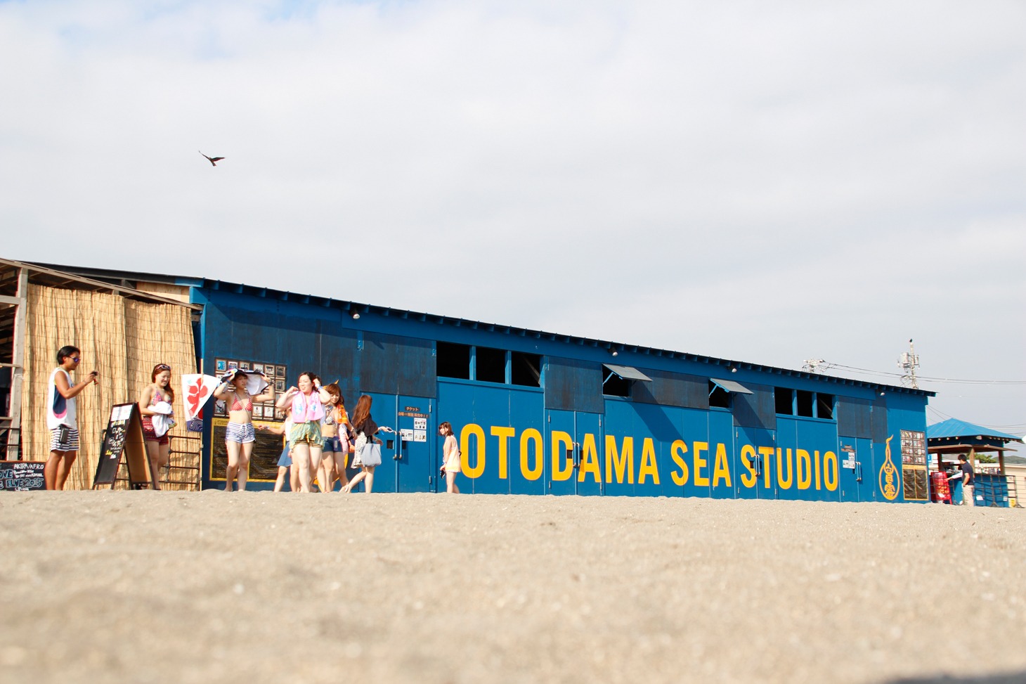 音霊 OTODAMA SEA STUDIOの外観。　（写真提供：音遊）