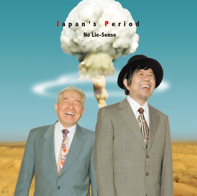 No Lie-Sense「Japan's Period」ジャケット