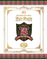 堀江由衣「堀江由衣をめぐる冒険V～狙われた学園祭～」Blu-ray盤ジャケット