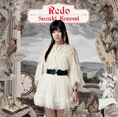 鈴木このみ「Redo」初回限定盤ジャケット