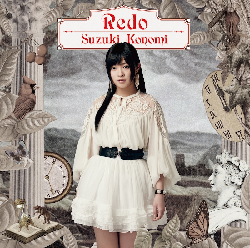 鈴木このみ「Redo」初回限定盤ジャケット