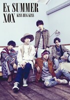 XOX「Ex SUMMER」初回限定盤Aジャケット