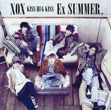 XOX「Ex SUMMER」通常盤ジャケット