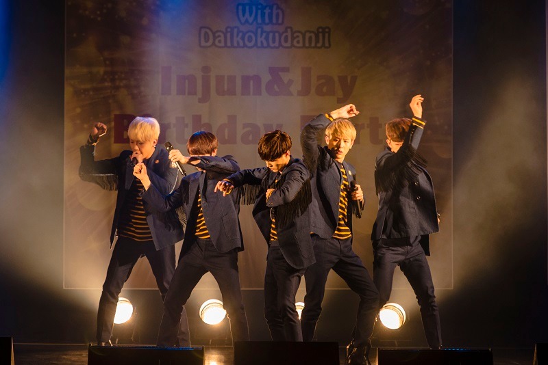 「大国男児ファンミーティング With Daikokudanji ～Injun&Jay Happy Birthday～」の様子。 (c)ライズコミュニケーション