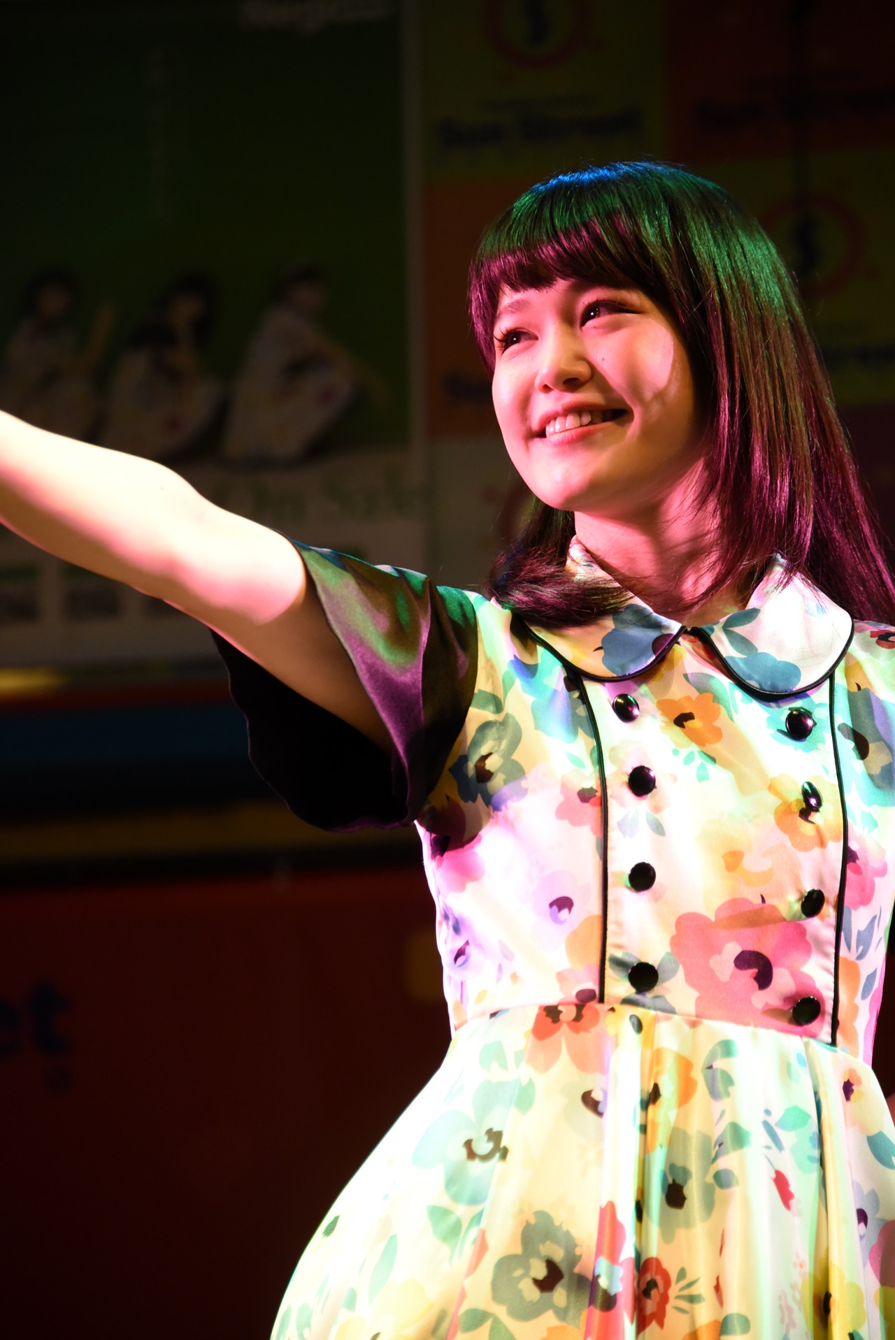 Nao☆