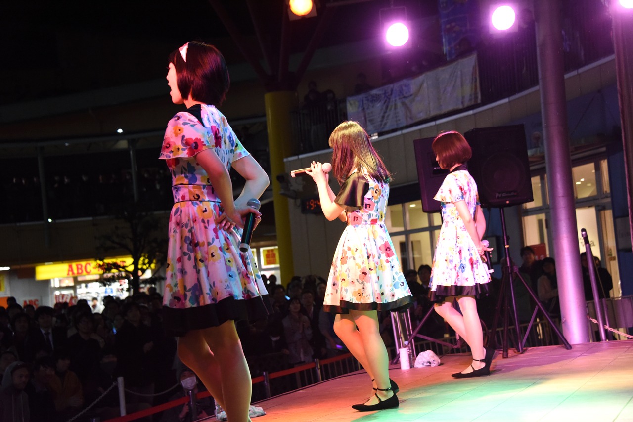 Negicco