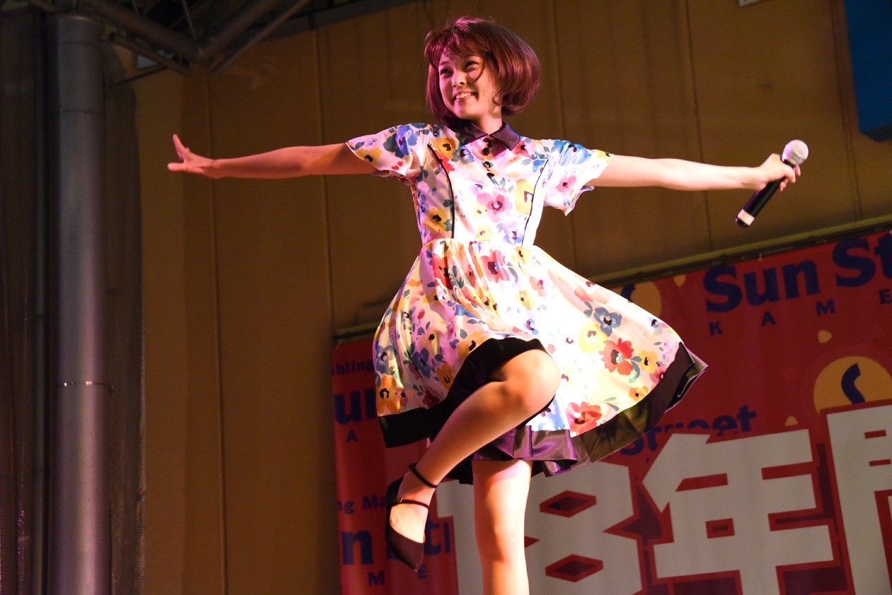 Kaede