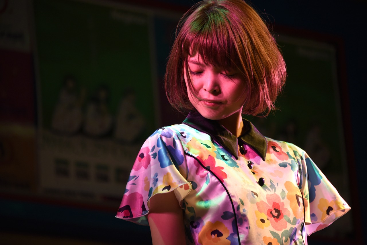 Kaede