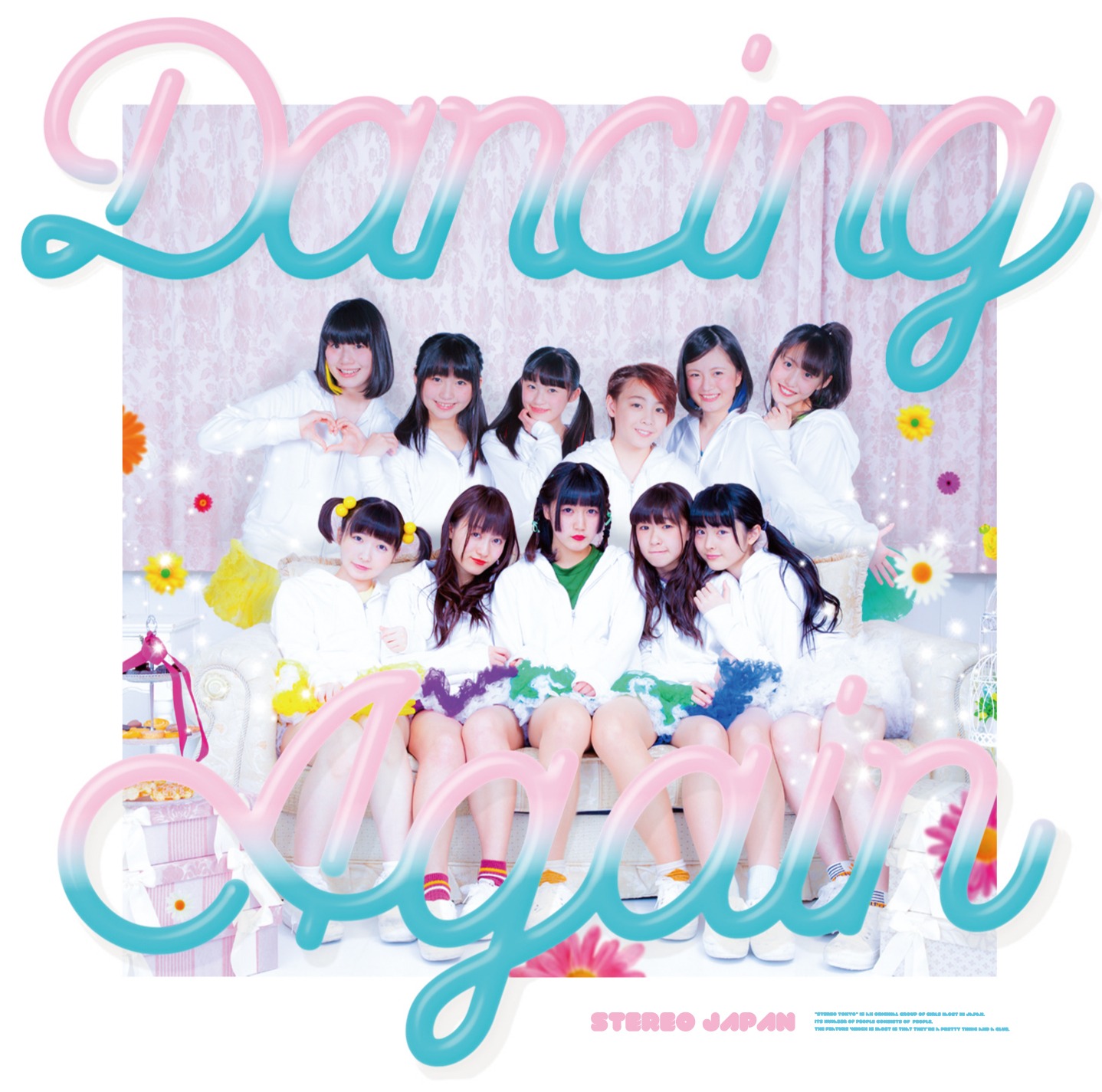 STEREO JAPAN「Dancing Again」ジャケット