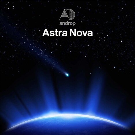 androp「Astra Nova」ジャケット