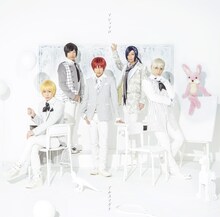 アルスマグナ「マシュマロ」初回限定盤Aジャケット