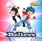 シクラメン「Believe」配信ジャケット