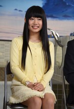 廣田あいか（私立恵比寿中学）