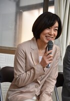八木亜希子