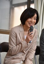八木亜希子