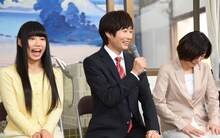 左から廣田あいか（私立恵比寿中学）、戸次重幸、八木亜希子。
